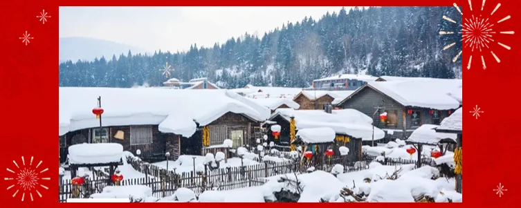 2024-lunar-new-year-travel