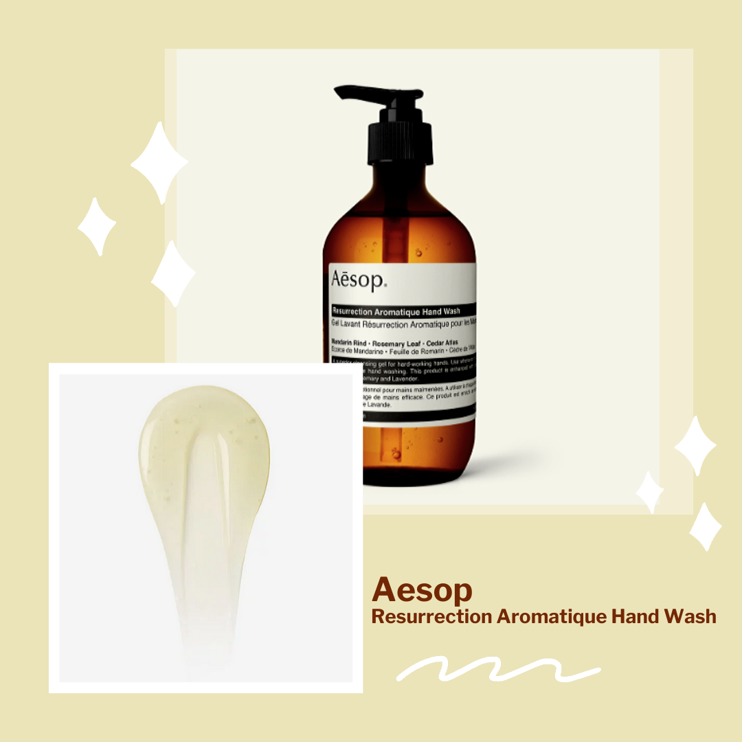 Aesop赋活芳香洗手液
