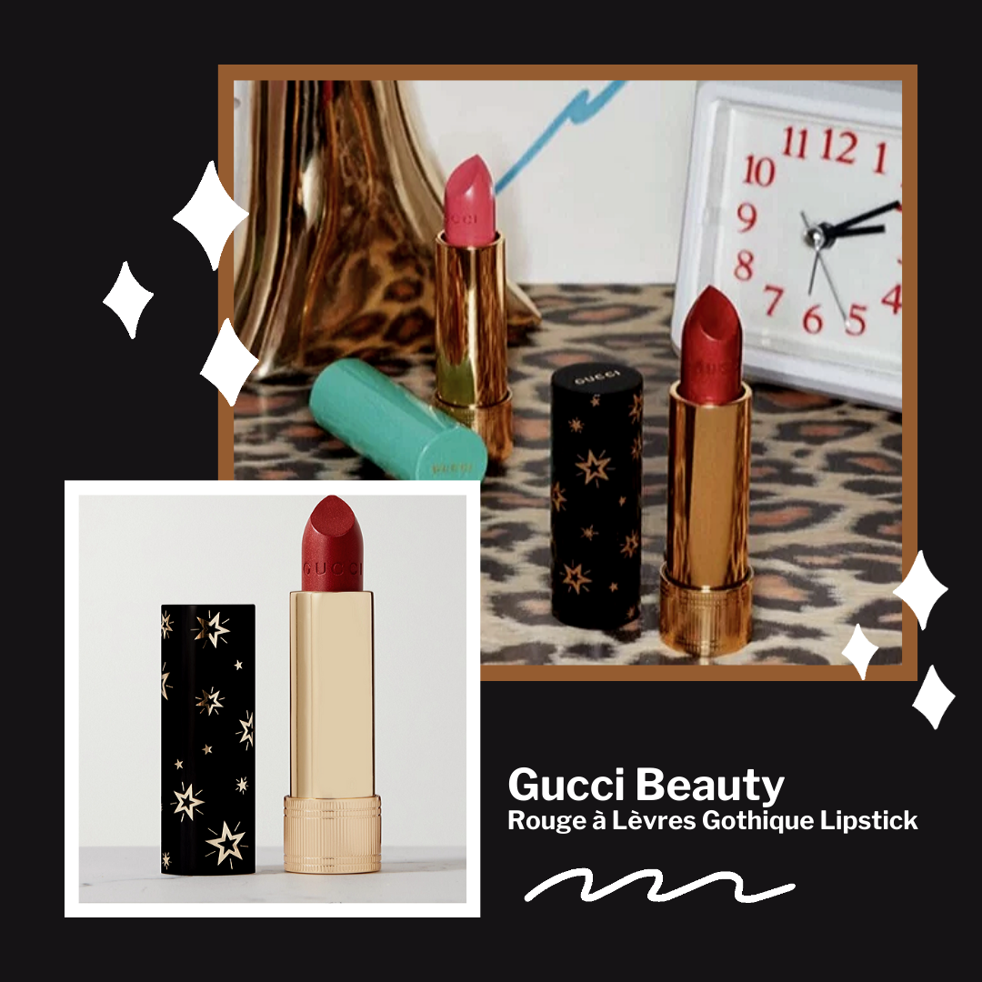 Gucci倾色星辉2020春季限定口红