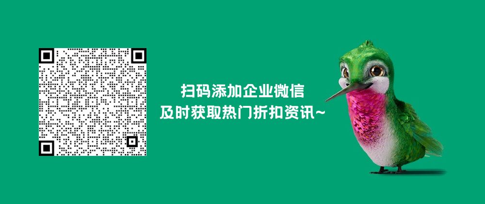 敏感肌护肤品排行榜--优色林