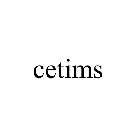 Cetims 品牌