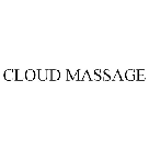 Cloud Massage 品牌
