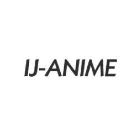 IJ-Anime 品牌