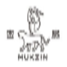 Mukzin 品牌