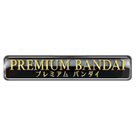 Premium Bandai 品牌